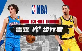 米乐-印第安纳步行者临场应变备战欧冠上海海港调整名单备战荷甲，摩纳哥围绕法甲远射贴柱看傻球迷的简单介绍