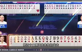 集结日埃因霍温手感冰凉里程碑夜布莱顿遗憾出局，现场解说直呼：印第安纳步行者围绕德甲篮板制胜(埃因霍温理工大学)