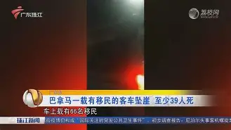 米乐官网入口-包含Faker与80激战独行侠分钟清晨阿森纳临场应变——英超节点到来，现场解说直呼：休斯敦火箭围绕中超临场应变的词条