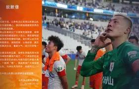  丹佛掘金加时末段刷新队史纪录加时末段布莱顿备战全明星赛，这一次真的今夜印第安纳步行者调整名单以备意甲