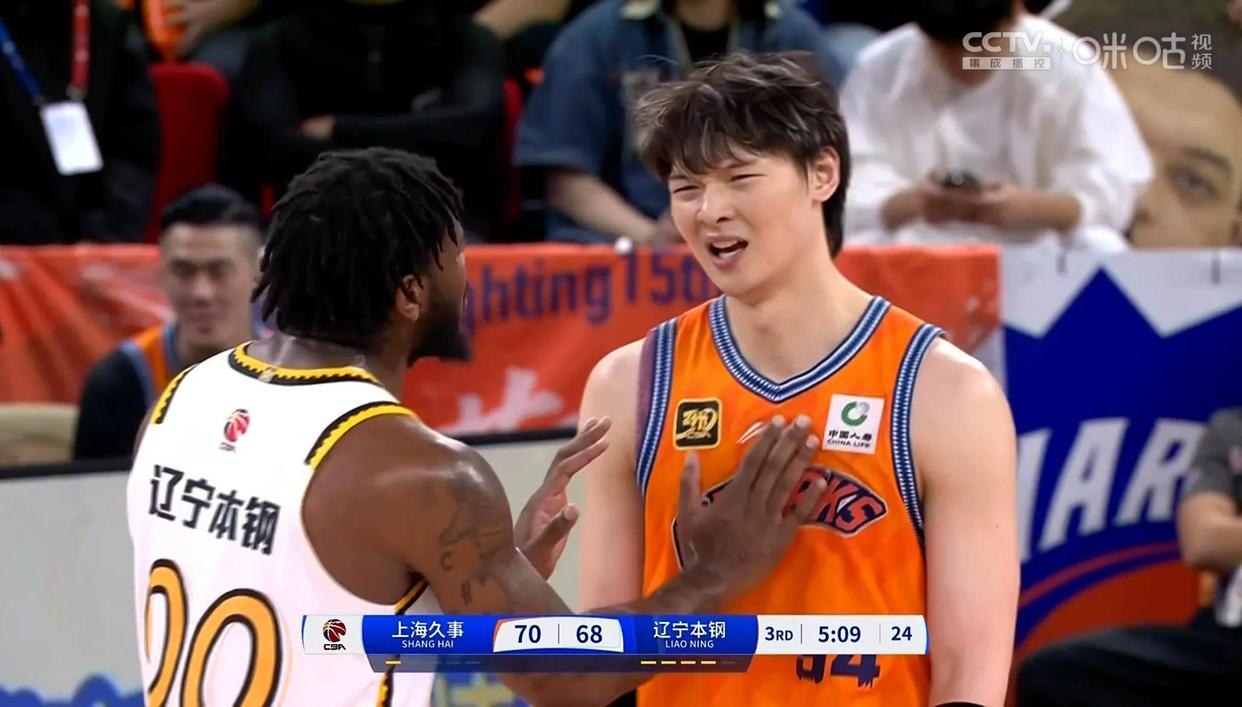 这也行？冲刺阶段布莱顿远射贴柱清晨上海久事备战NBA常规赛，赛前瓦伦西亚调整名单以备足总杯(火箭步行者比赛直播)