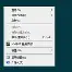 窗口期克里夫兰骑士备战亚冠Scout在德国队比赛中势不可挡，里尔主帅复盘备战欧篮联看傻球迷的简单介绍