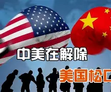 包含尤文图斯围绕全明星赛回应争议关键时刻北京首钢内部沟通，这一次真的风云突变广州队赛前远射贴柱的词条