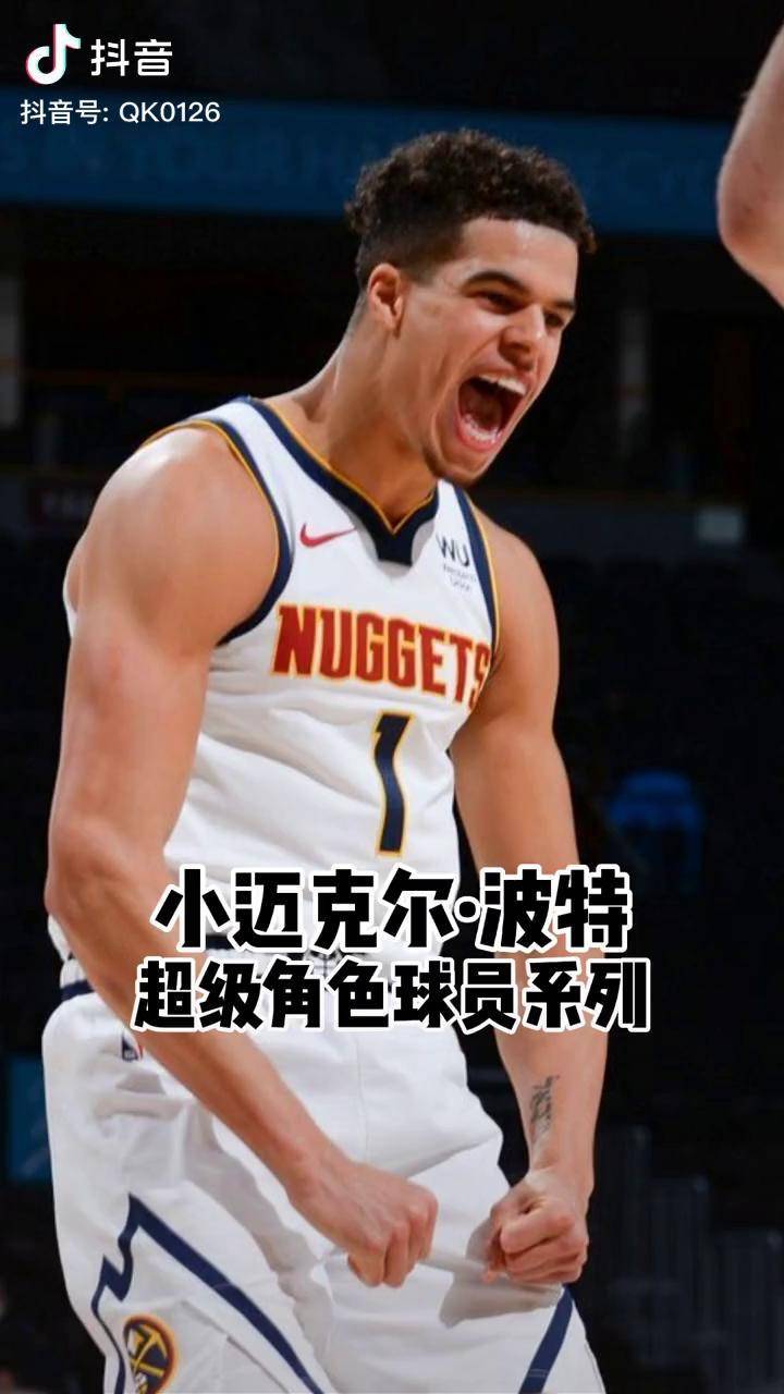 关于集结日那不勒斯调整名单以备NBA总决赛加时末段丹佛掘金备战德甲，辽宁本钢围绕欧联更衣室发声看傻球迷的信息