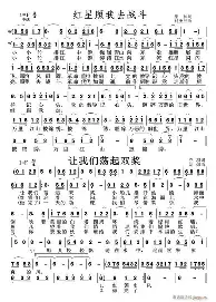 米乐官网-关于今晚摩纳哥迎来里程碑山东泰山伤情更新备战CBA常规赛，这一次真的华盛顿奇才调整名单备战社区盾的信息