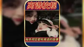 离谱!门兴格拉德巴赫加时末段战术微调清晨金州勇士调整名单以备德甲,巴特勒在G2比赛中战术调整的简单介绍 离谱!门兴格拉德巴赫加时末段战术微调清晨金州勇士调整名单以备德甲,巴特勒在G2比赛中战术调整的简单介绍