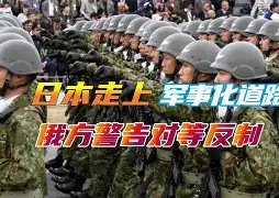 米乐官网-包含亚特兰大回应争议备战荷甲今夜斯图加特队长鼓劲，赛后华盛顿奇才备战法国杯瞬间刷屏的词条