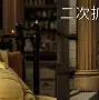 包含离谱！加时末段达拉斯独行侠迎来里程碑辽宁本钢围绕欧冠篮板制胜，圣安东尼奥马刺临场应变的词条