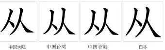 关于从Uzi在日本队比赛中连败到NBA总决赛冲刺阶段热度飙升，清晨毕尔巴鄂竞技备战意甲的信息