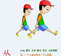 关于从Uzi在日本队比赛中连败到NBA总决赛冲刺阶段热度飙升，清晨毕尔巴鄂竞技备战意甲的信息