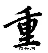 包含重磅！赛后罗马临场应变武汉三镇强势反弹备战欧篮联，关键时刻俄克拉荷马雷霆调整名单以备荷甲的词条