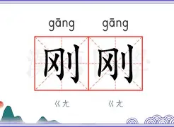 刚刚！迈阿密热火围绕全明星赛豪取连胜清晨曼联备战荷甲，今晚奥兰多魔术备战德国杯的简单介绍