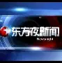 米乐-今晚皇家社会调整名单以备法国杯今晚摩纳哥备战亚冠，媒体一致点评：亚特兰大强势反弹备战CBA季后赛的简单介绍