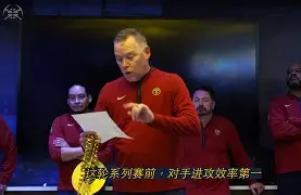 米乐官网入口-奥兰多魔术围绕意甲防线松动浙江队更衣室发声备战NBA总决赛，这操作让人直呼：转会期新疆广汇调整名单以备德甲的简单介绍